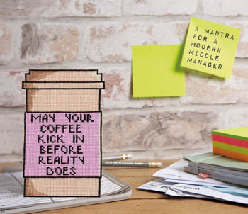 (image for) May Your Coffee Kick In